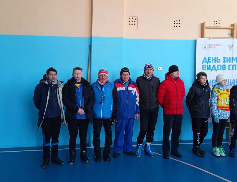  Соревнования по лыжным гонкам