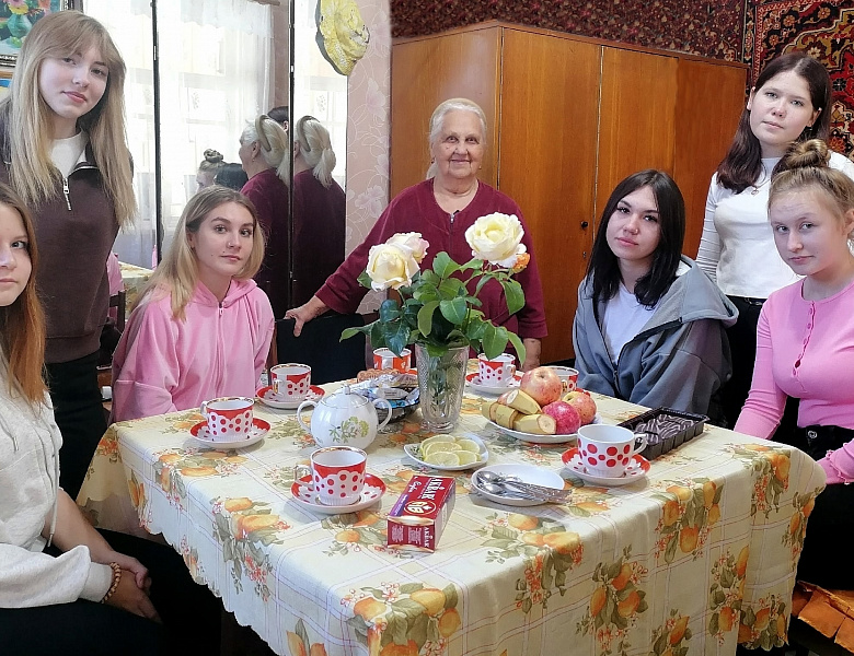 Международный день пожилых людей