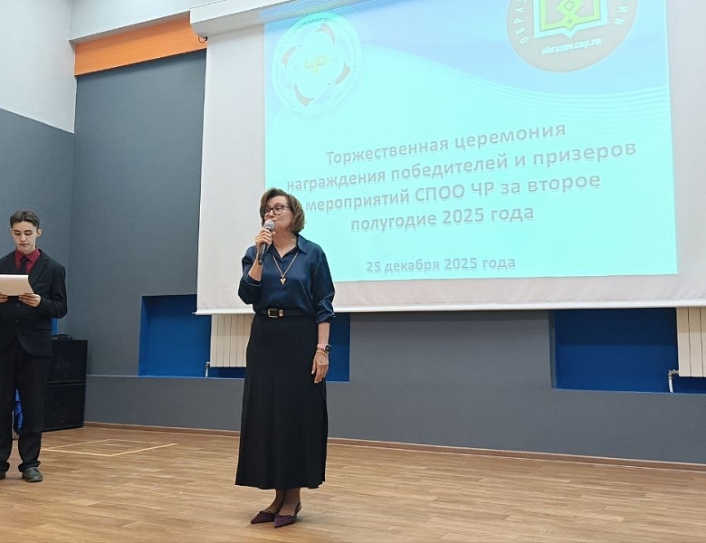 Волонтёры Алатырского технологического колледжа отмечены наградами