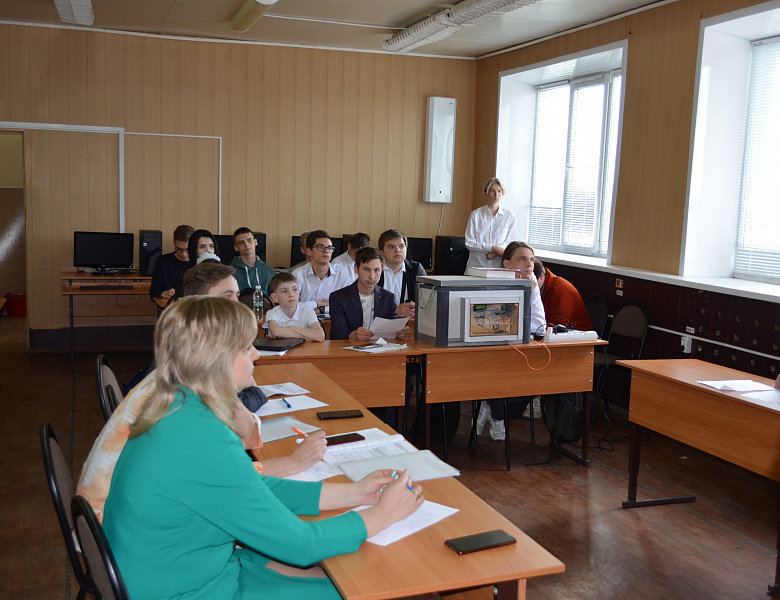 XXV  Международная студенческая научно-практическая конференция «Наука. Юность. Творчество»
