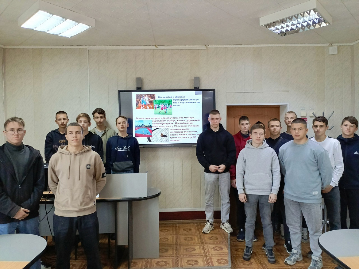 «Молодежь колледжа за здоровый образ жизни»