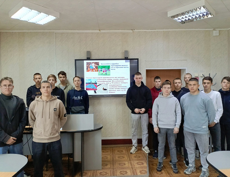 «Молодежь колледжа за здоровый образ жизни»