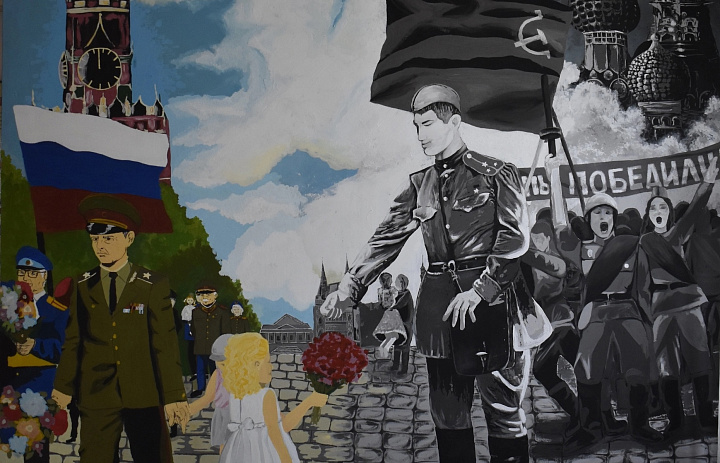 Коллективная настенная роспись, посвященная Дню Победы