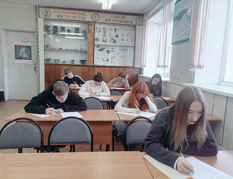 Олимпиада по дисциплине Правовое обеспечение профессиональной деятельности. Внутренний этап