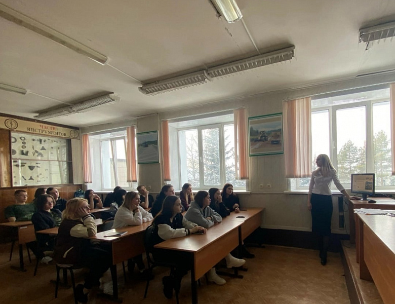 Разговоры о важном. День защитников Отечества