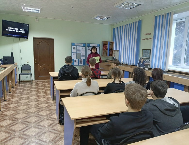 Тематические мероприятия «Будущее зависит от тебя», «Береги себя от СПИДа», «Профилактика: ВИЧ, СПИД».