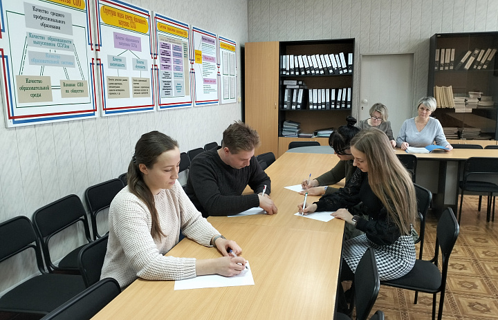 Заочный этап конкурса «Лучший молодой преподаватель 2023»