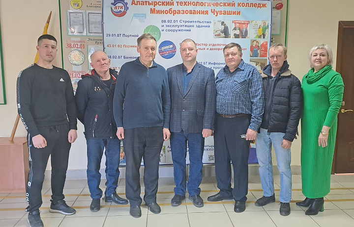 Завершилось обучение!