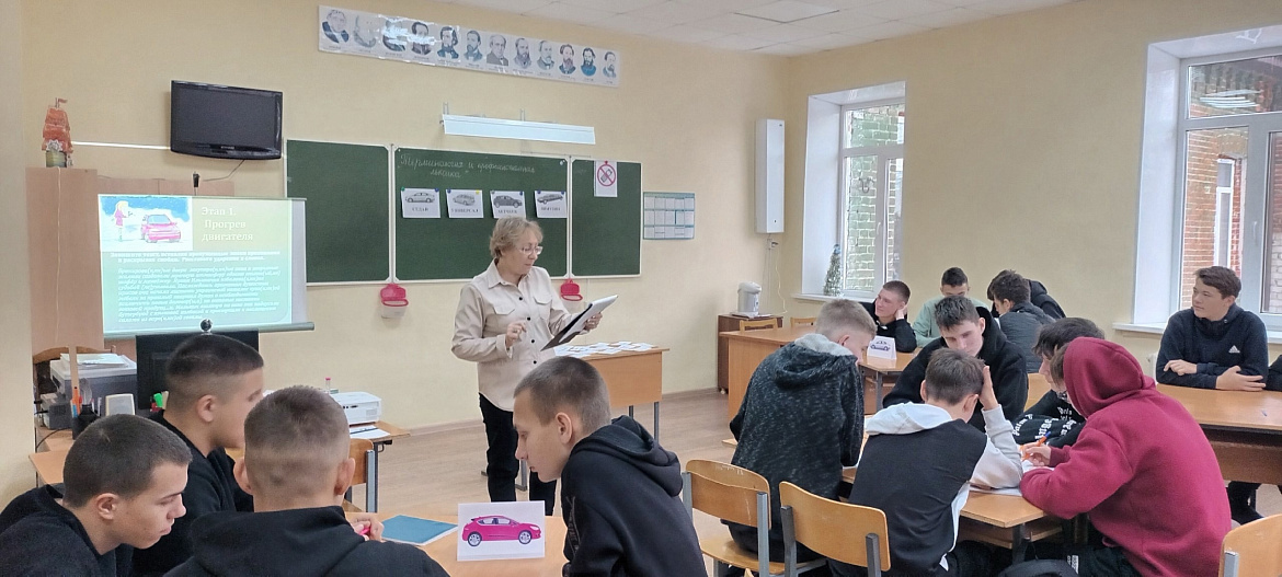 Интеллектуальный поединок: Познание терминологии и профессиональной лексики