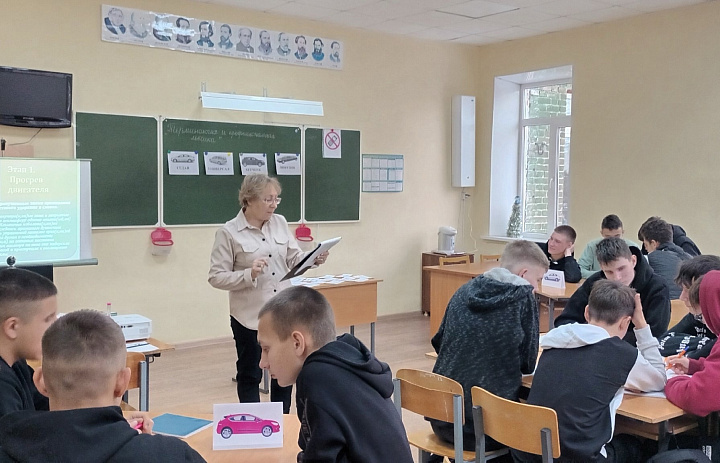 Интеллектуальный поединок: Познание терминологии и профессиональной лексики
