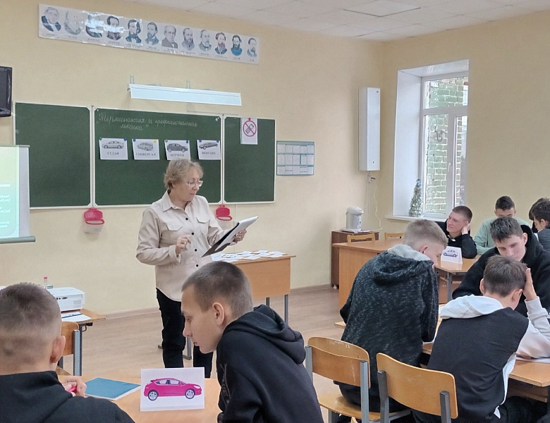 Интеллектуальный поединок: Познание терминологии и профессиональной лексики