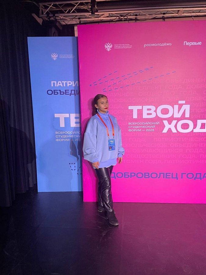 Вот сначала они, а потом всё остальное!